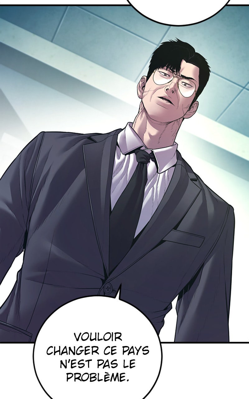 Read Manager Kim FRANCAIS Manga Online