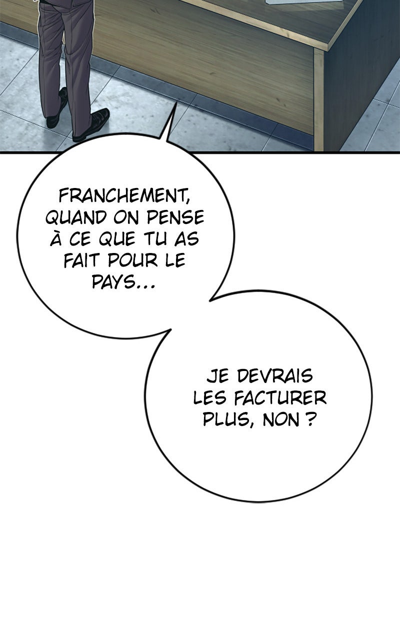 Read Manager Kim FRANCAIS Manga Online