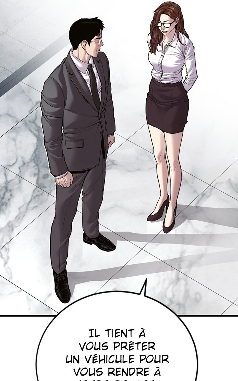 Read Manager Kim FRANCAIS Manga Online