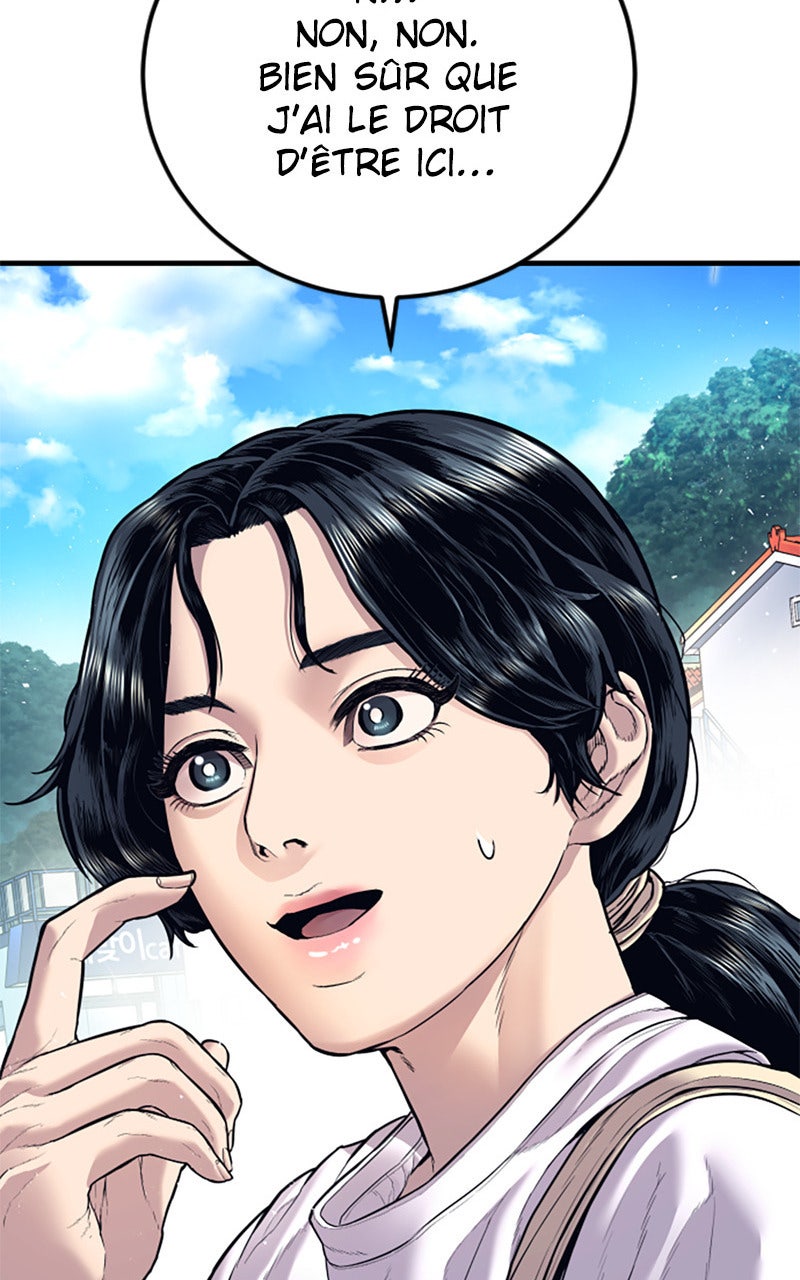 Read Manager Kim FRANCAIS Manga Online