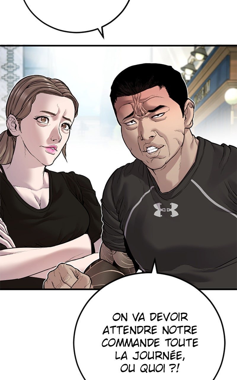 Read Manager Kim FRANCAIS Manga Online