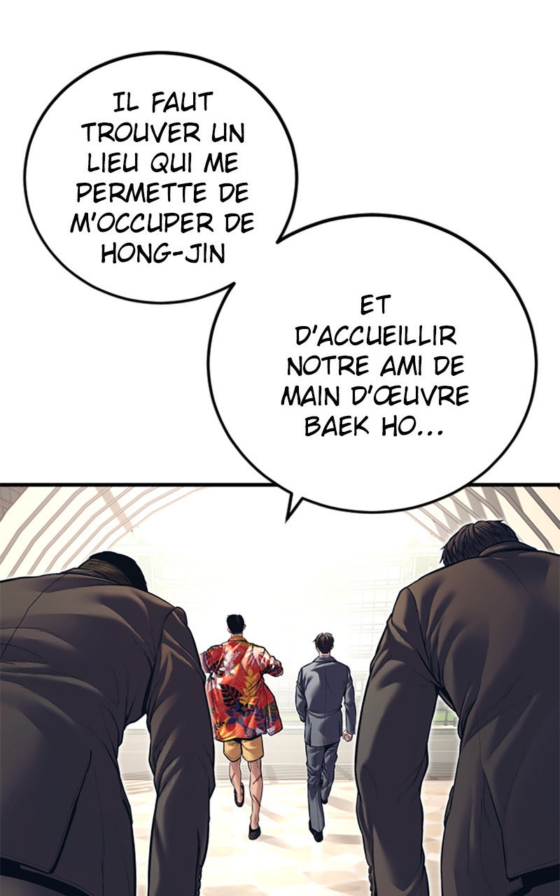 Read Manager Kim FRANCAIS Manga Online