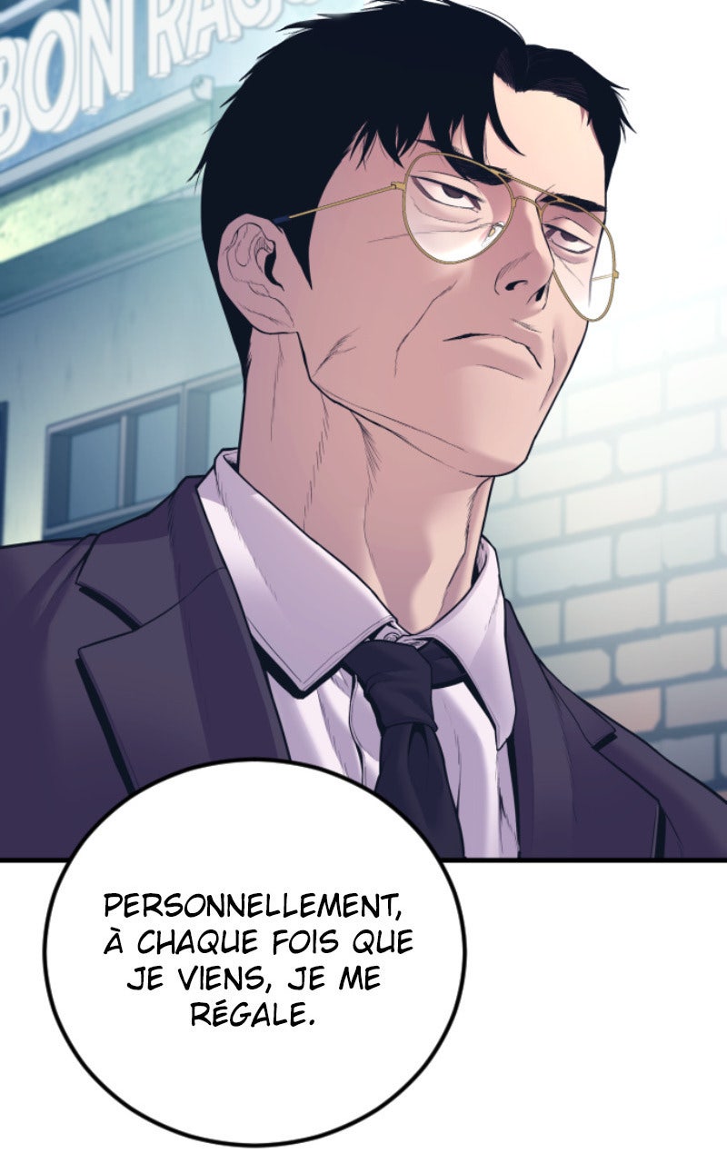 Read Manager Kim FRANCAIS Manga Online