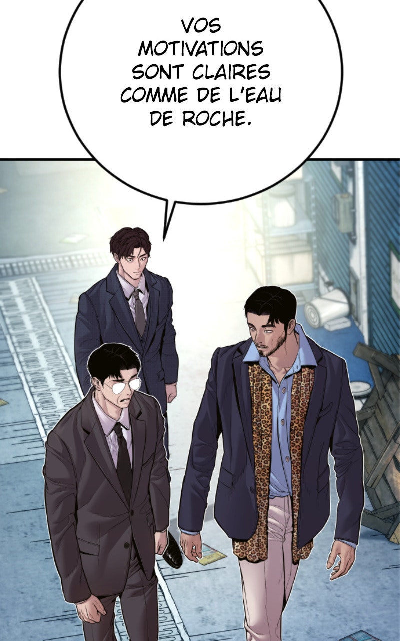 Read Manager Kim FRANCAIS Manga Online