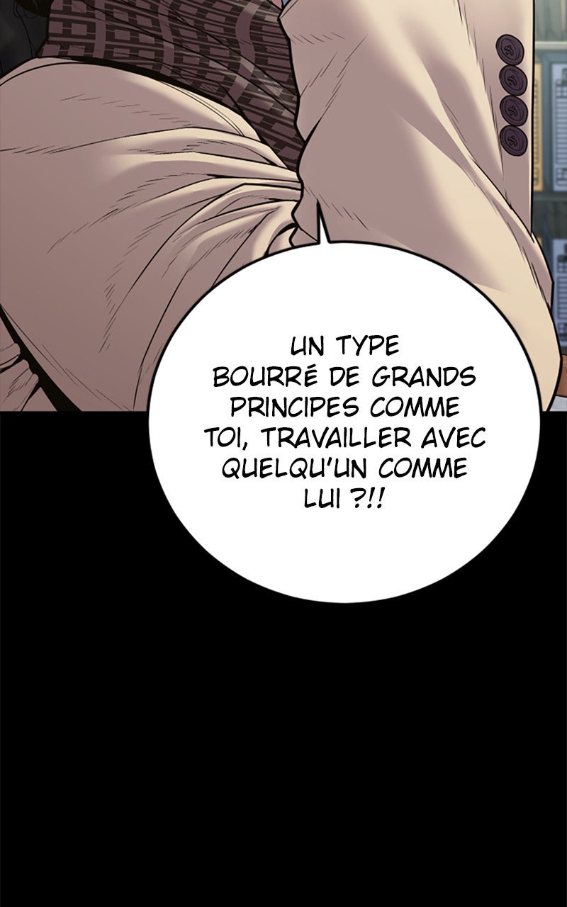 Read Manager Kim FRANCAIS Manga Online