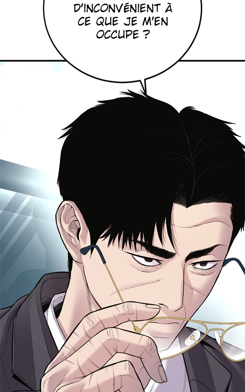 Read Manager Kim FRANCAIS Manga Online