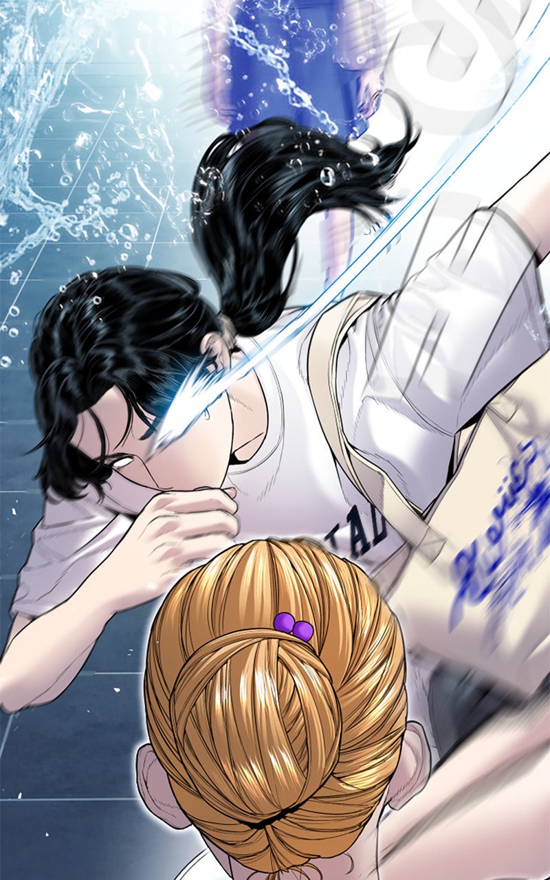 Read Manager Kim FRANCAIS Manga Online