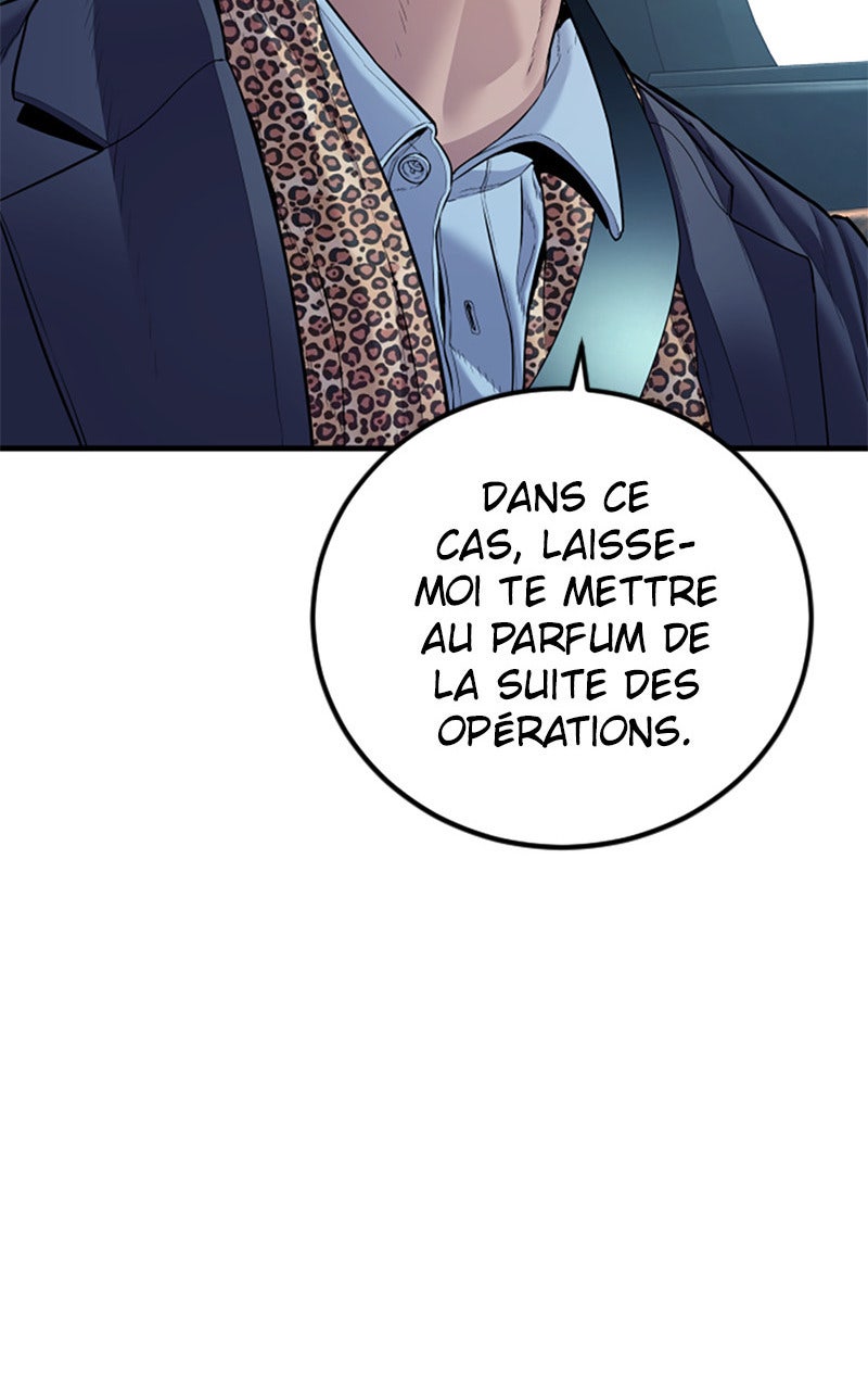 Read Manager Kim FRANCAIS Manga Online