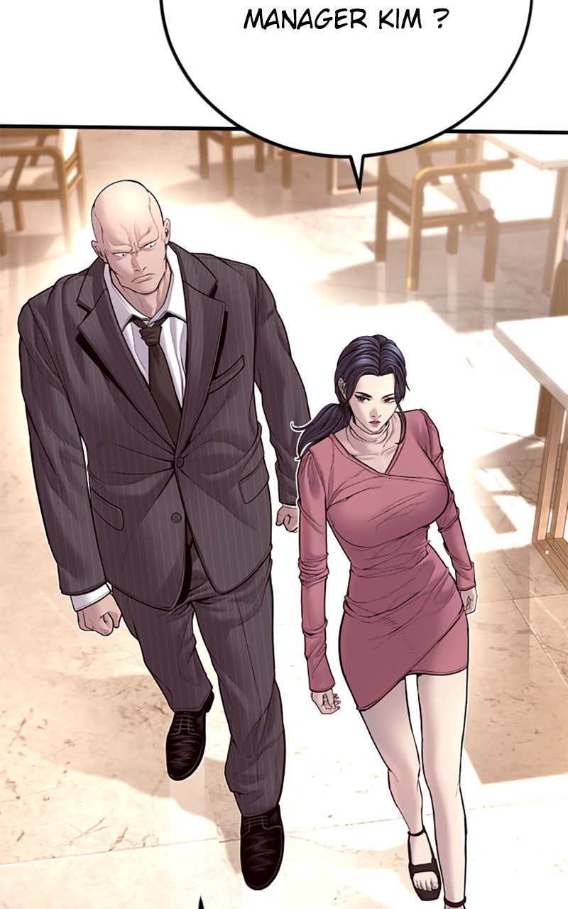 Read Manager Kim FRANCAIS Manga Online