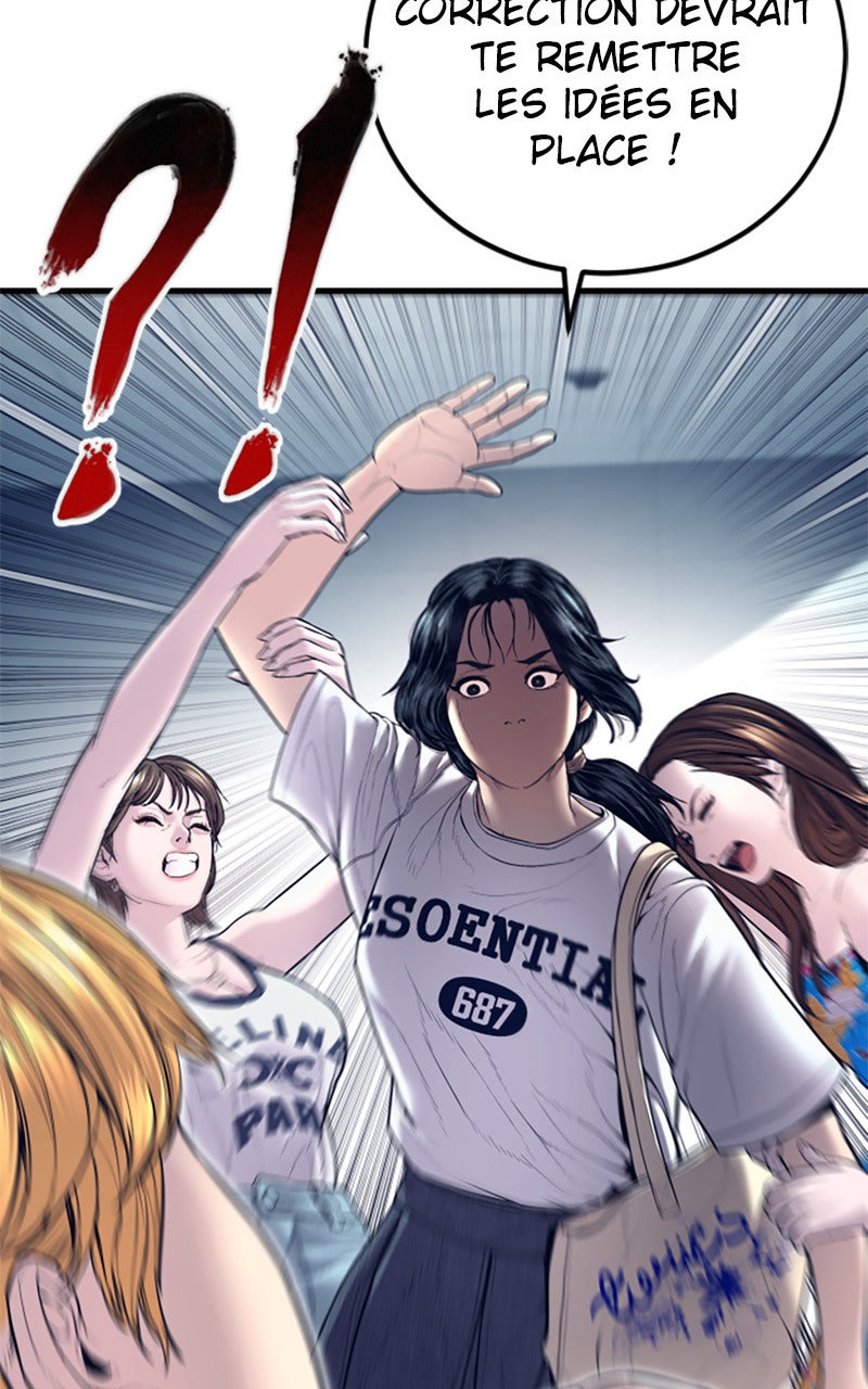 Read Manager Kim FRANCAIS Manga Online