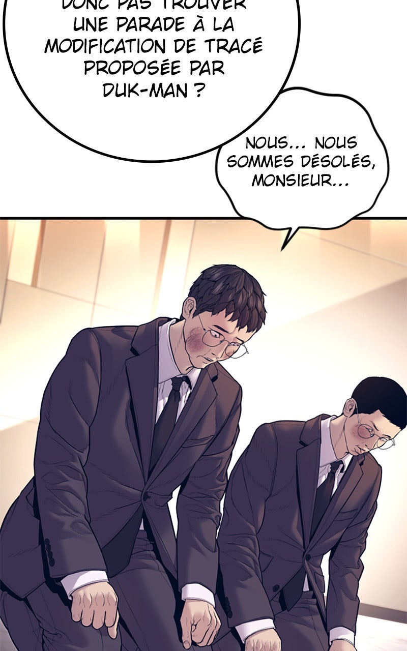 Read Manager Kim FRANCAIS Manga Online