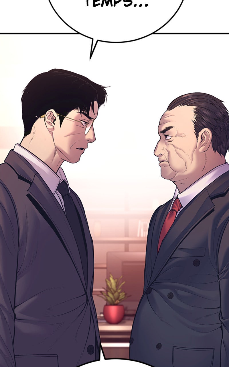 Read Manager Kim FRANCAIS Manga Online