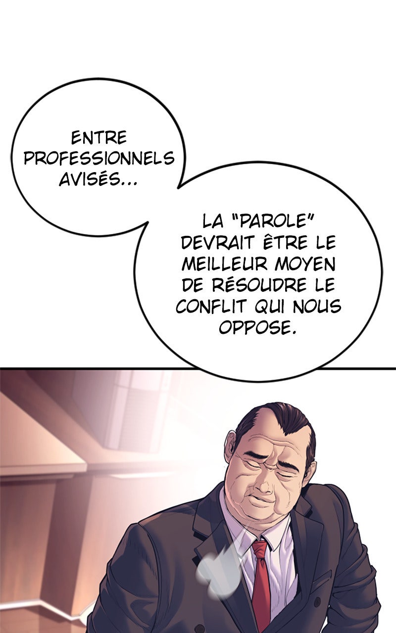 Read Manager Kim FRANCAIS Manga Online