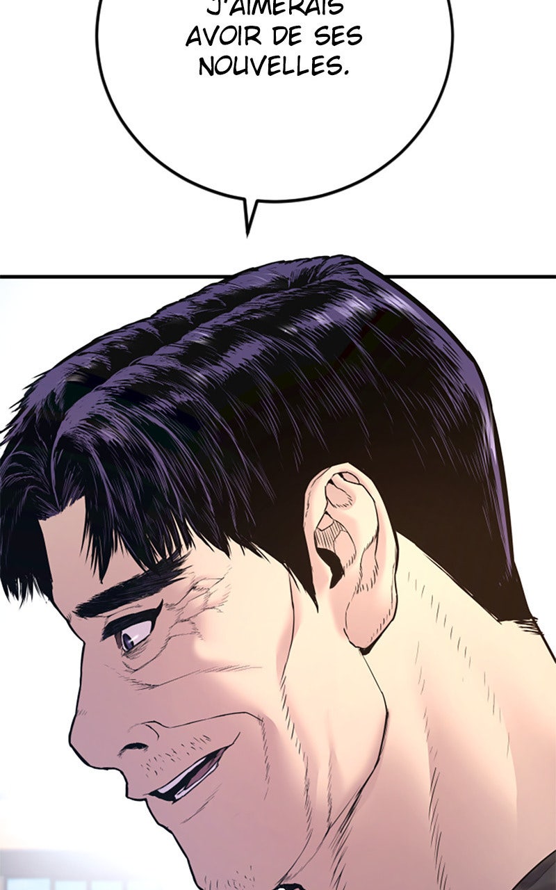 Read Manager Kim FRANCAIS Manga Online