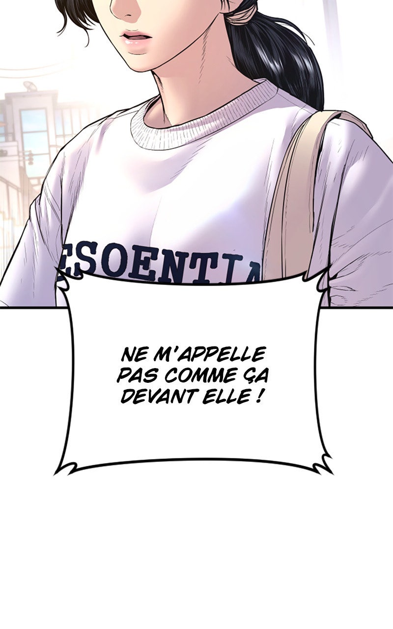 Read Manager Kim FRANCAIS Manga Online