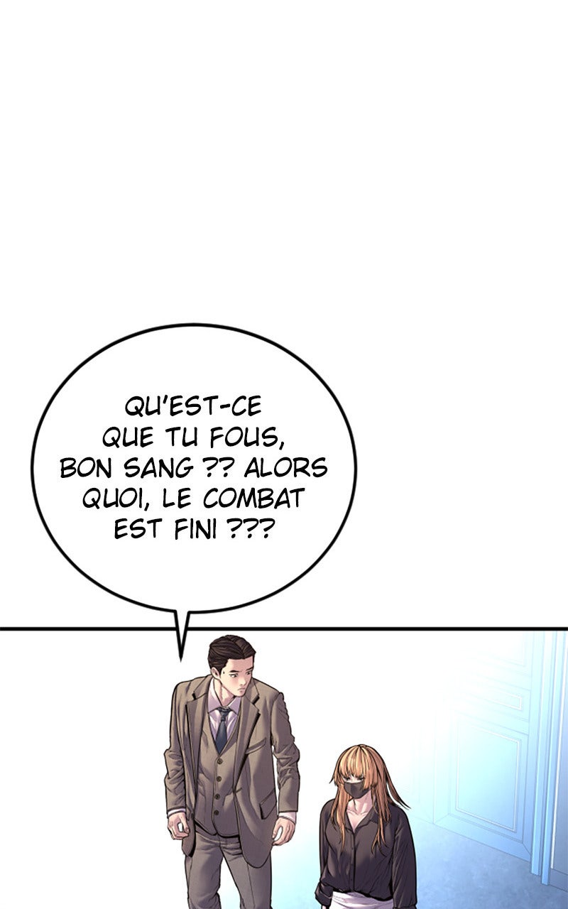 Read Manager Kim FRANCAIS Manga Online