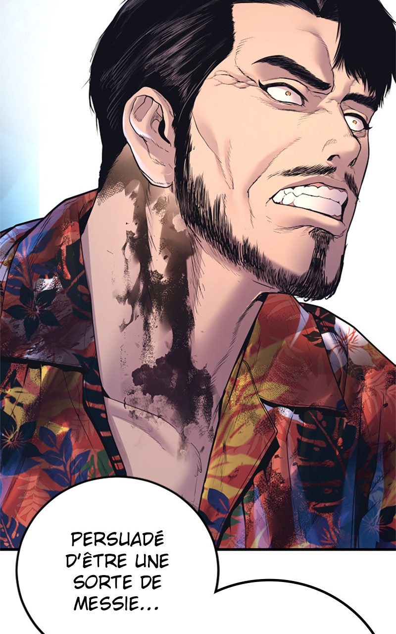 Read Manager Kim FRANCAIS Manga Online