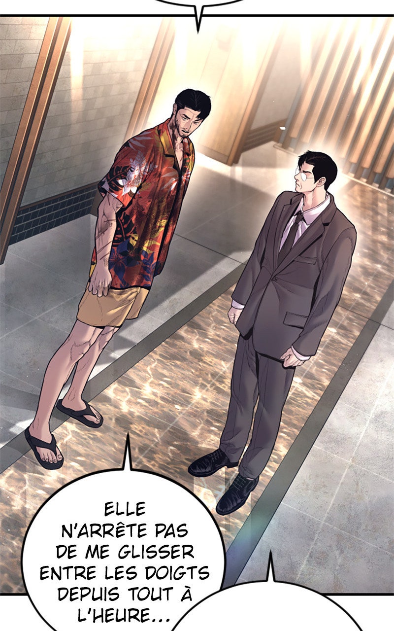 Read Manager Kim FRANCAIS Manga Online