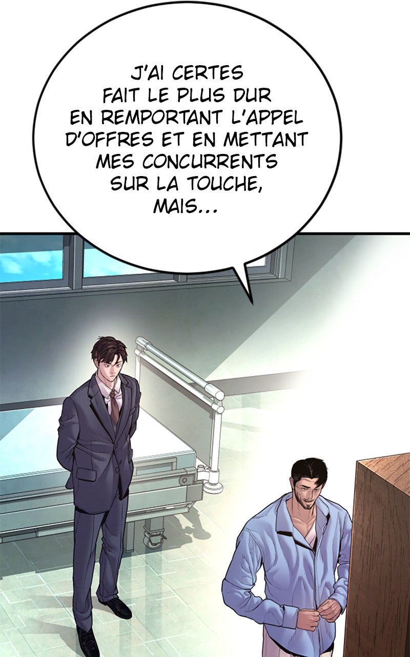 Read Manager Kim FRANCAIS Manga Online