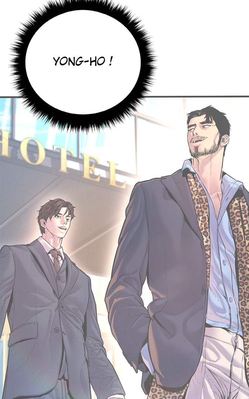 Read Manager Kim FRANCAIS Manga Online