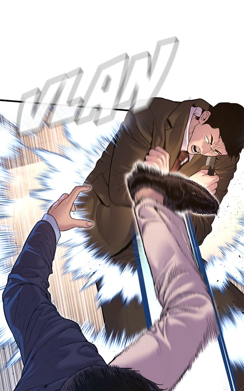 Read Manager Kim FRANCAIS Manga Online