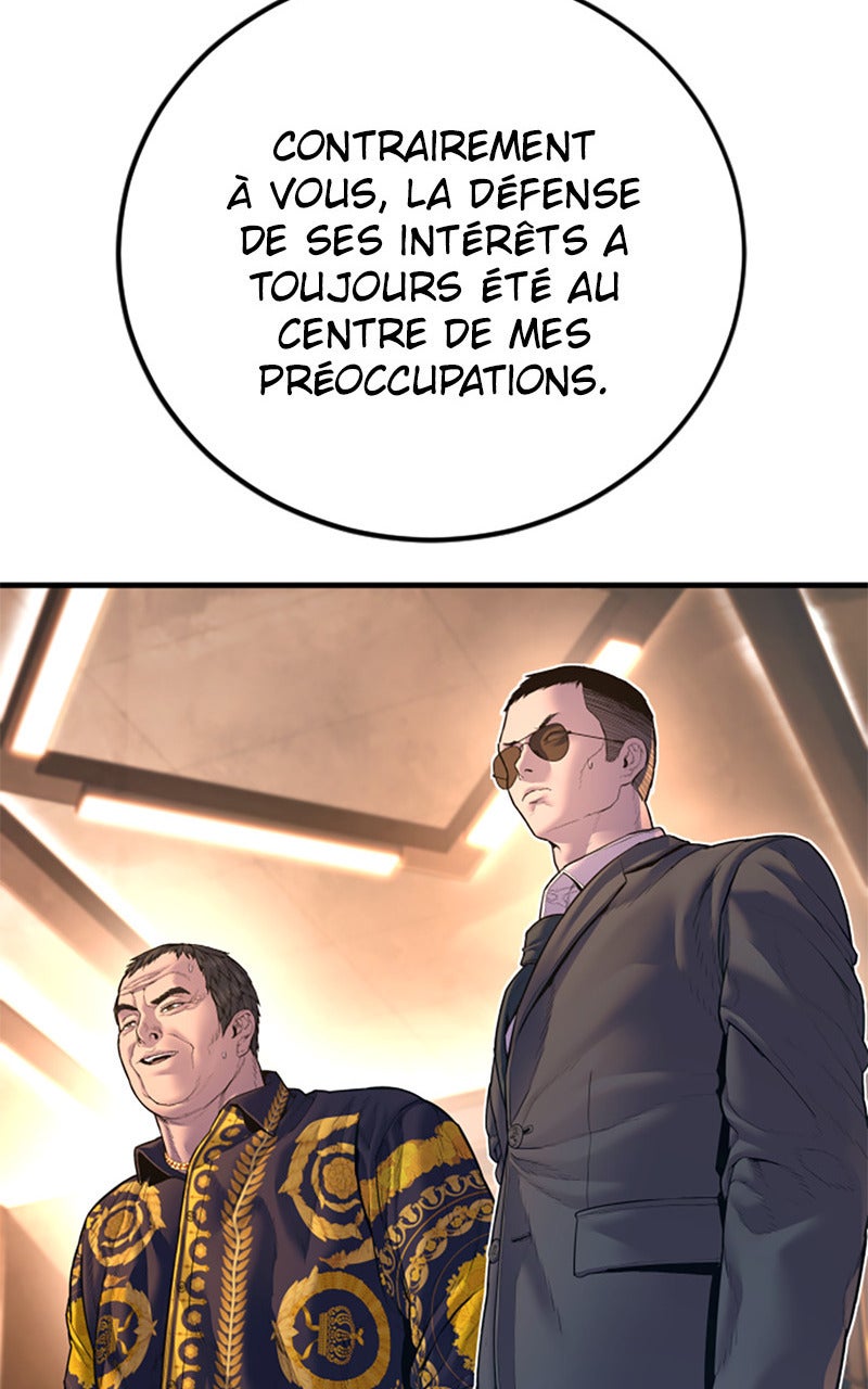 Read Manager Kim FRANCAIS Manga Online