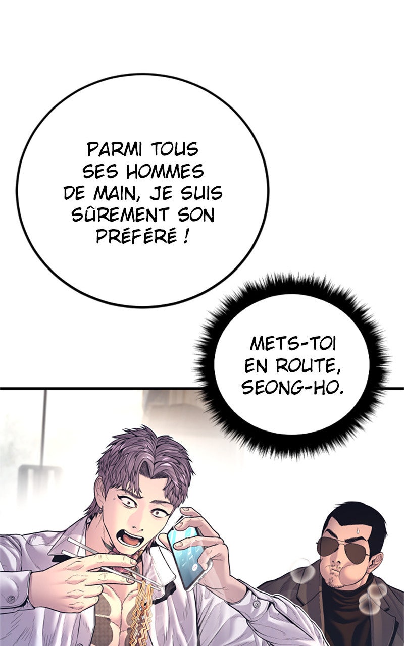 Read Manager Kim FRANCAIS Manga Online