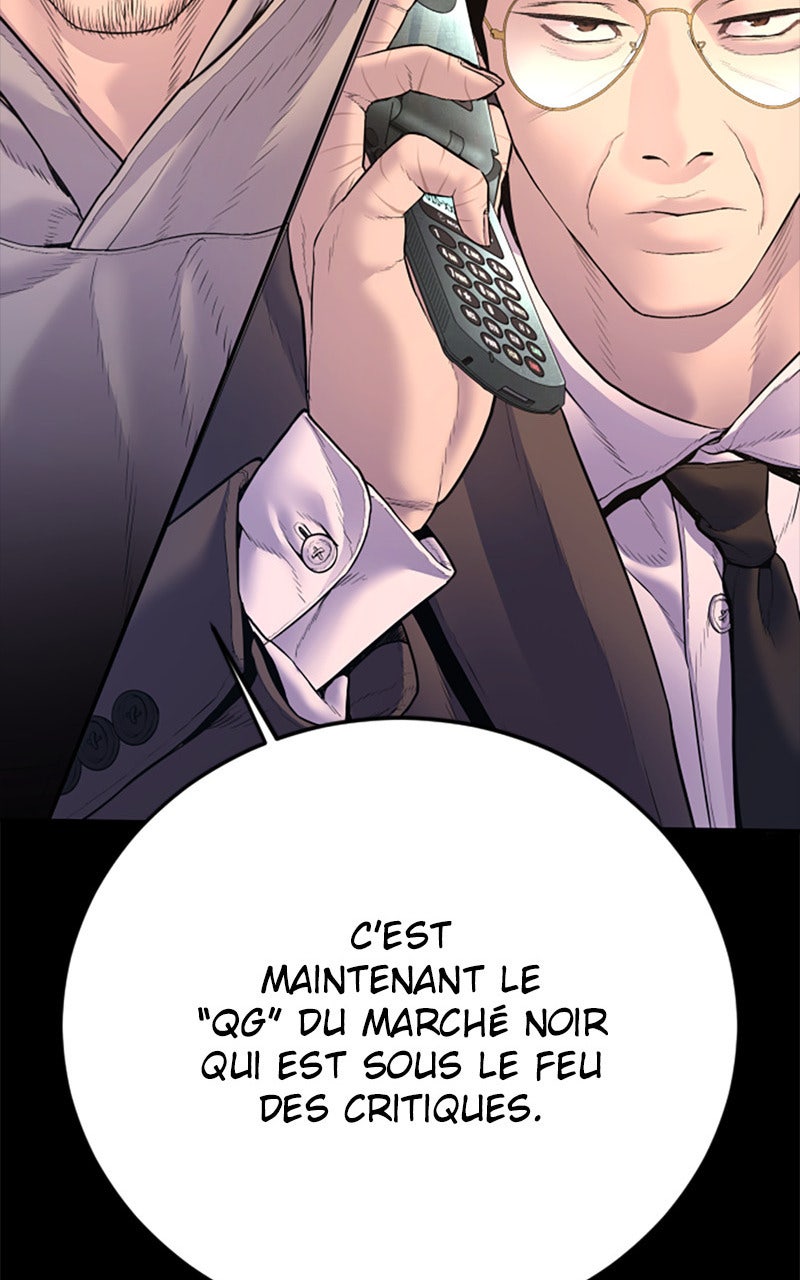 Read Manager Kim FRANCAIS Manga Online