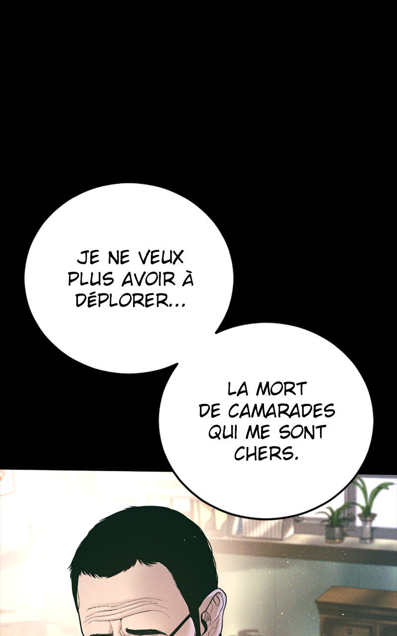 Read Manager Kim FRANCAIS Manga Online