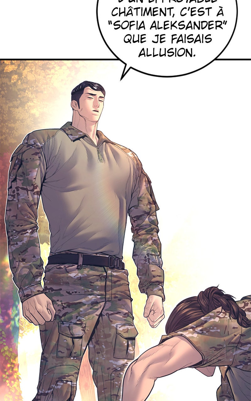 Read Manager Kim FRANCAIS Manga Online