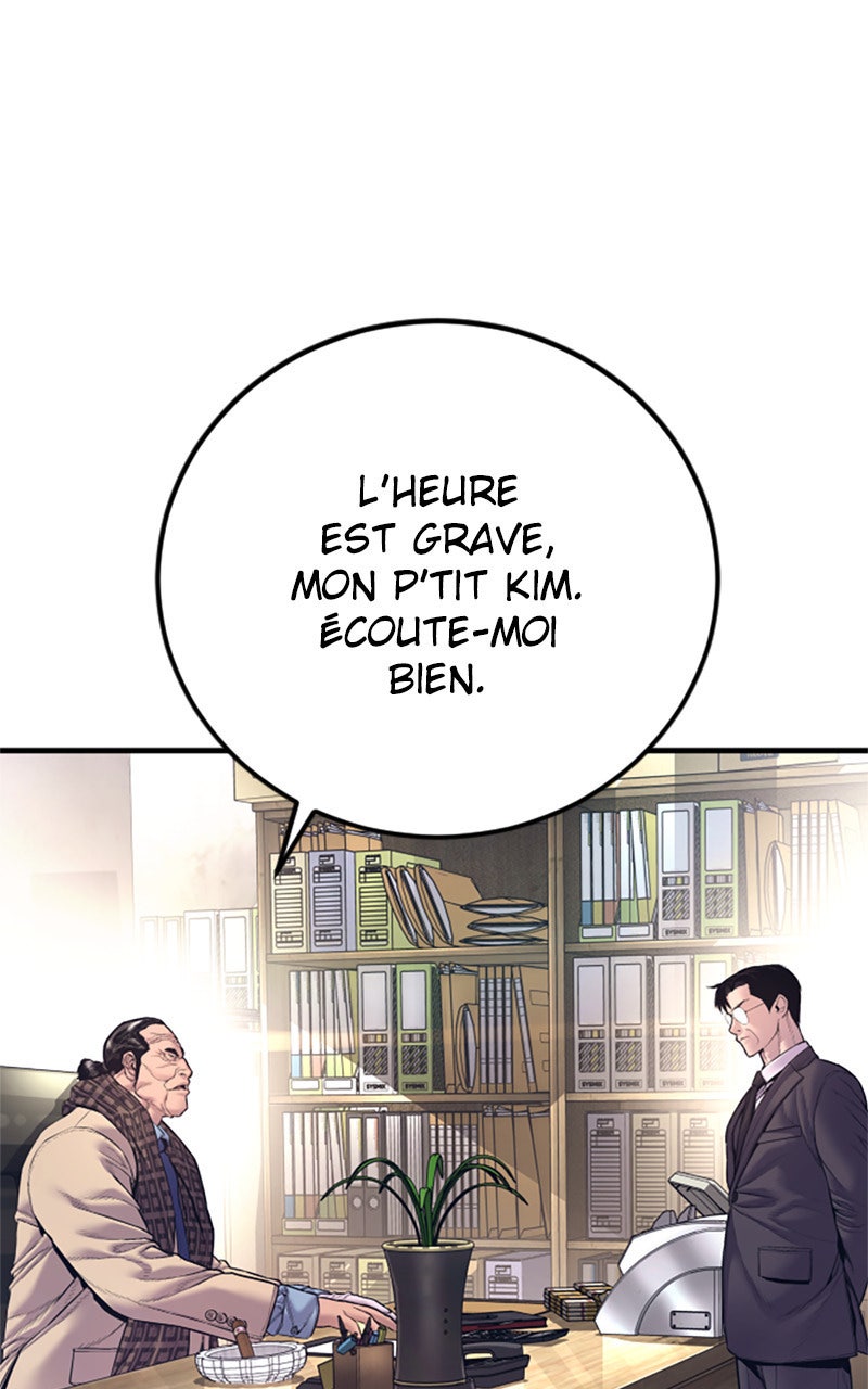 Read Manager Kim FRANCAIS Manga Online