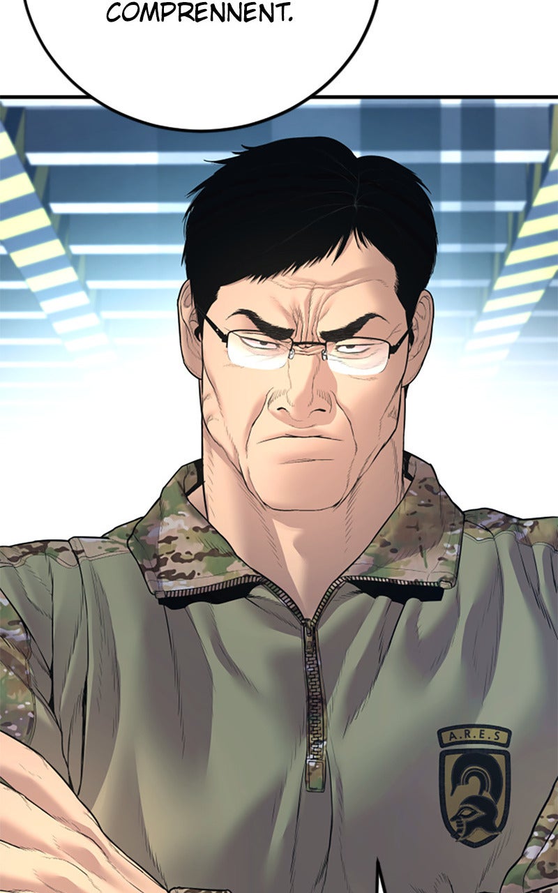 Read Manager Kim FRANCAIS Manga Online