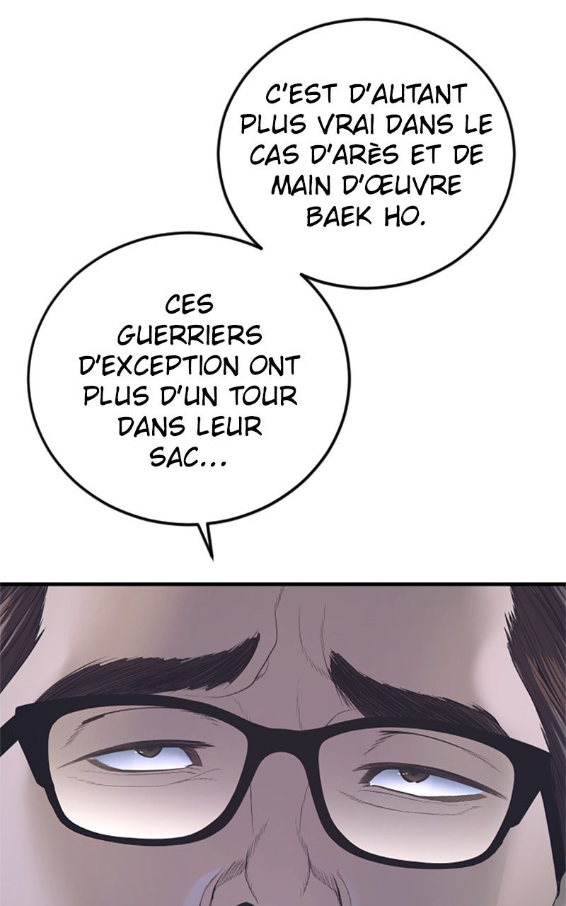 Read Manager Kim FRANCAIS Manga Online