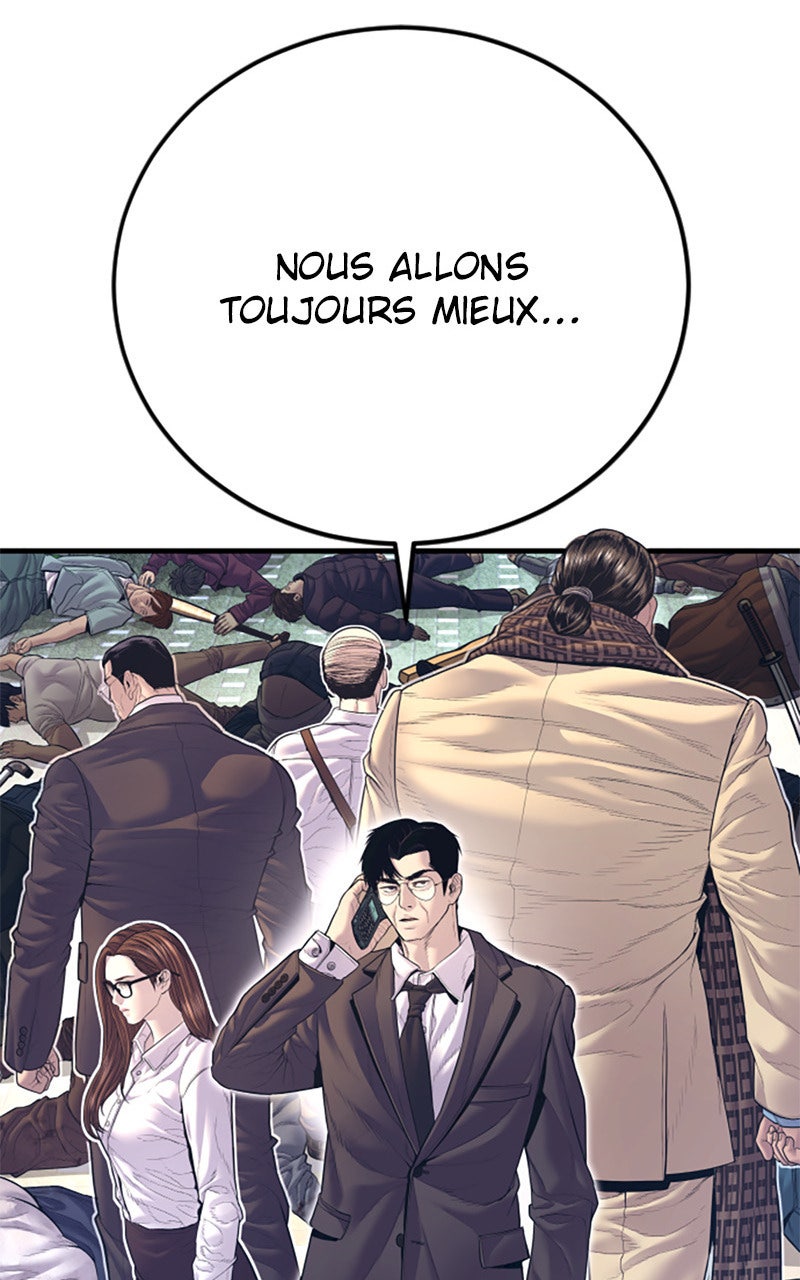 Read Manager Kim FRANCAIS Manga Online