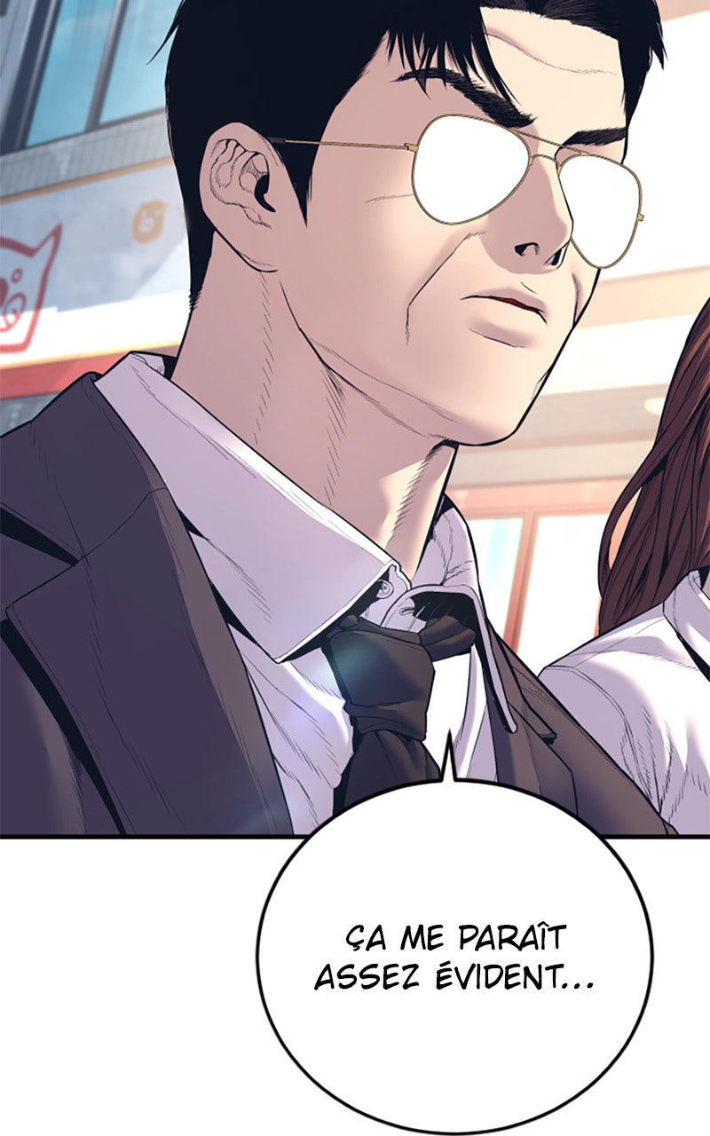 Read Manager Kim FRANCAIS Manga Online