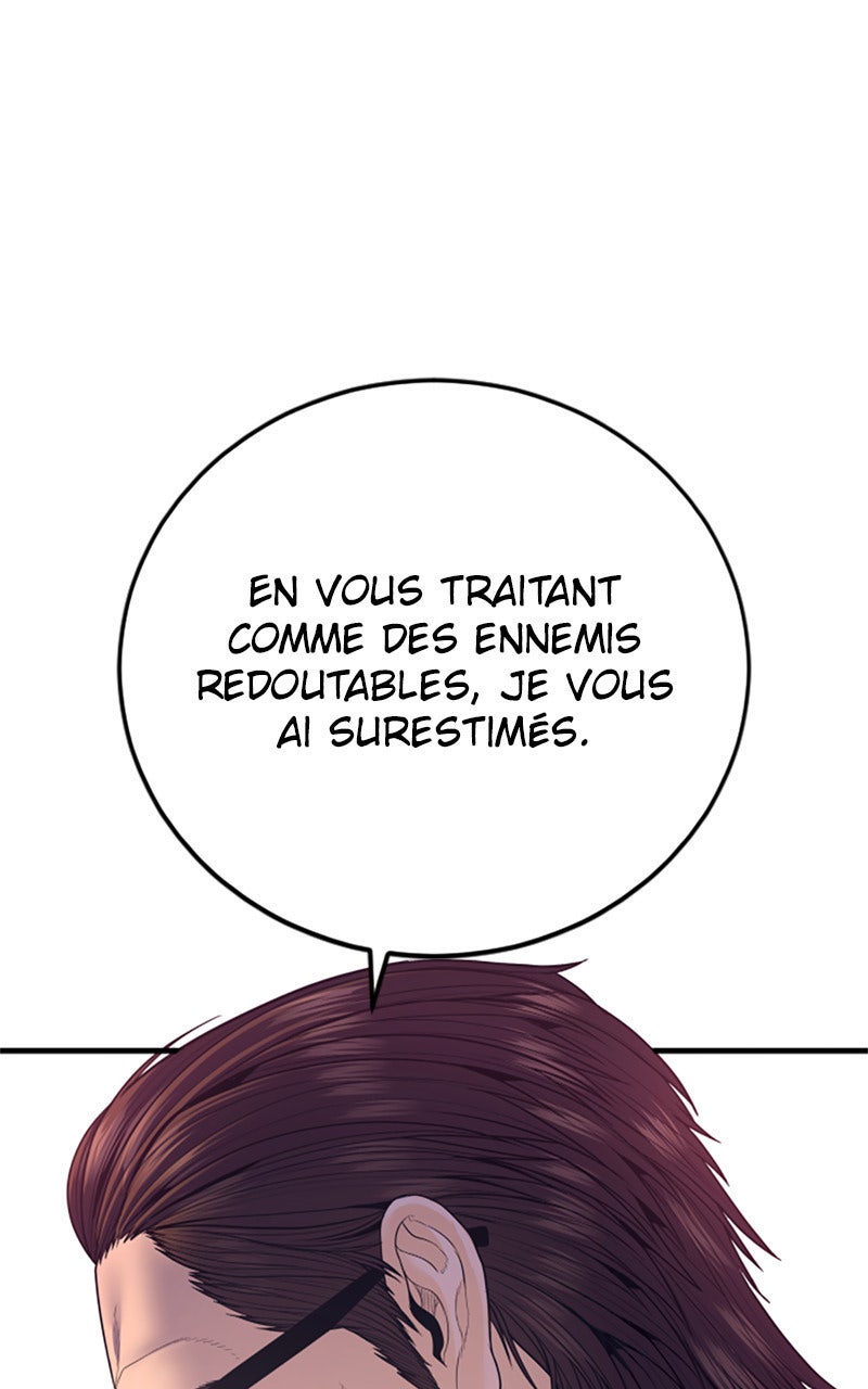 Read Manager Kim FRANCAIS Manga Online