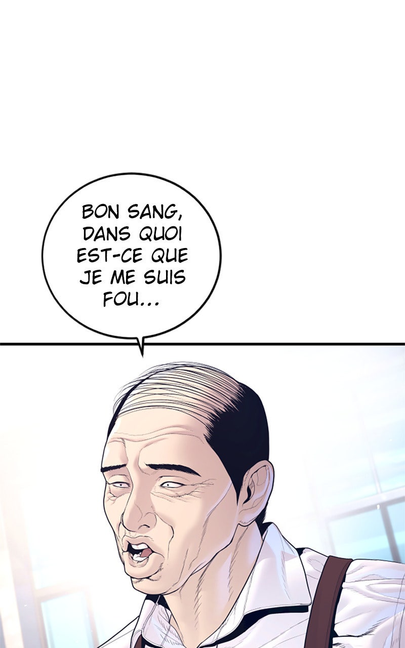 Read Manager Kim FRANCAIS Manga Online