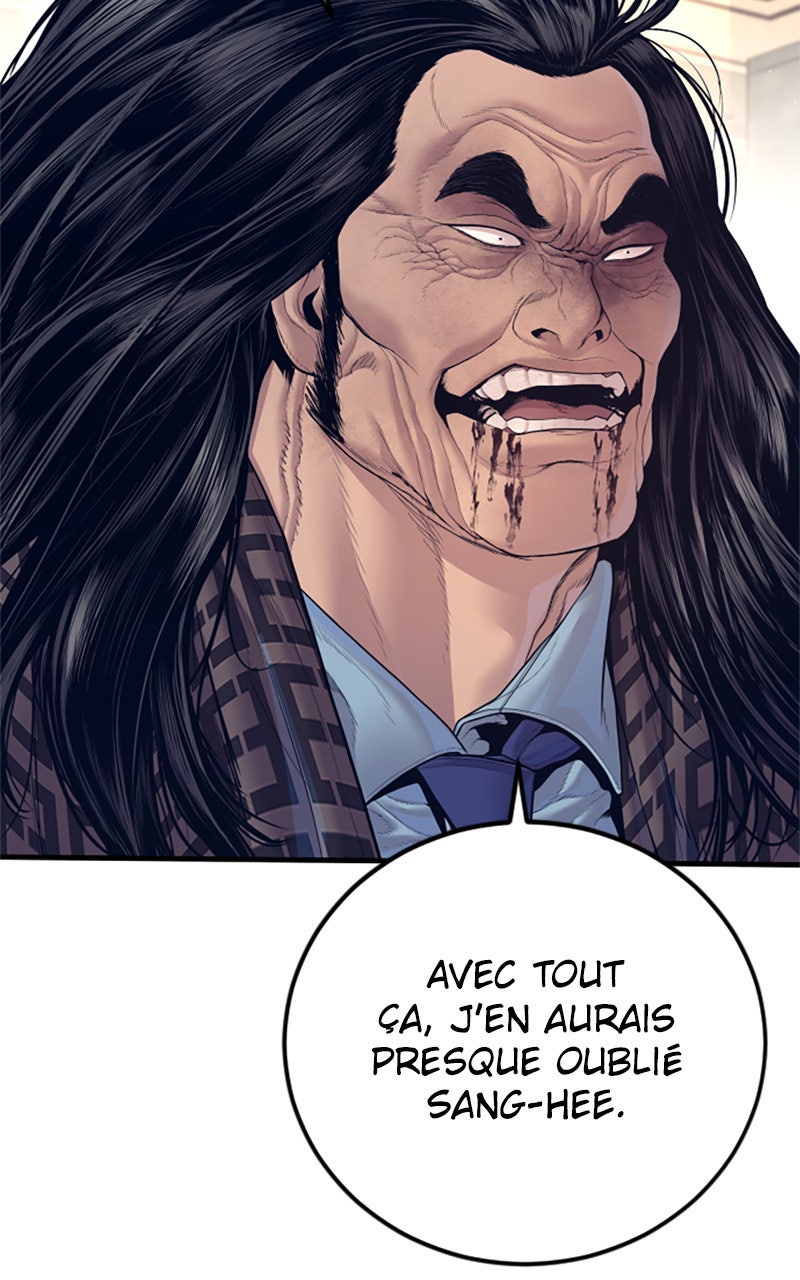 Read Manager Kim FRANCAIS Manga Online