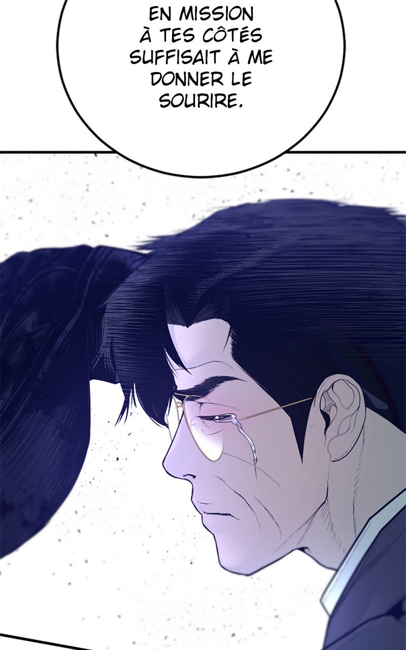 Read Manager Kim FRANCAIS Manga Online