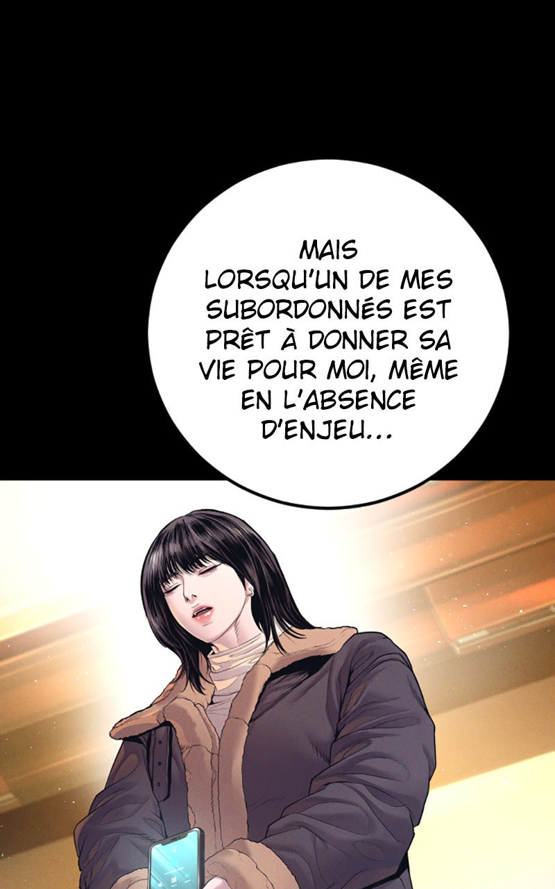 Read Manager Kim FRANCAIS Manga Online