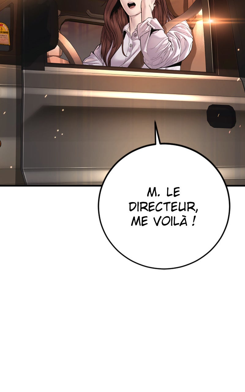 Read Manager Kim FRANCAIS Manga Online