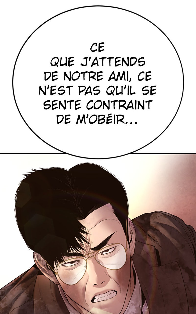 Read Manager Kim FRANCAIS Manga Online