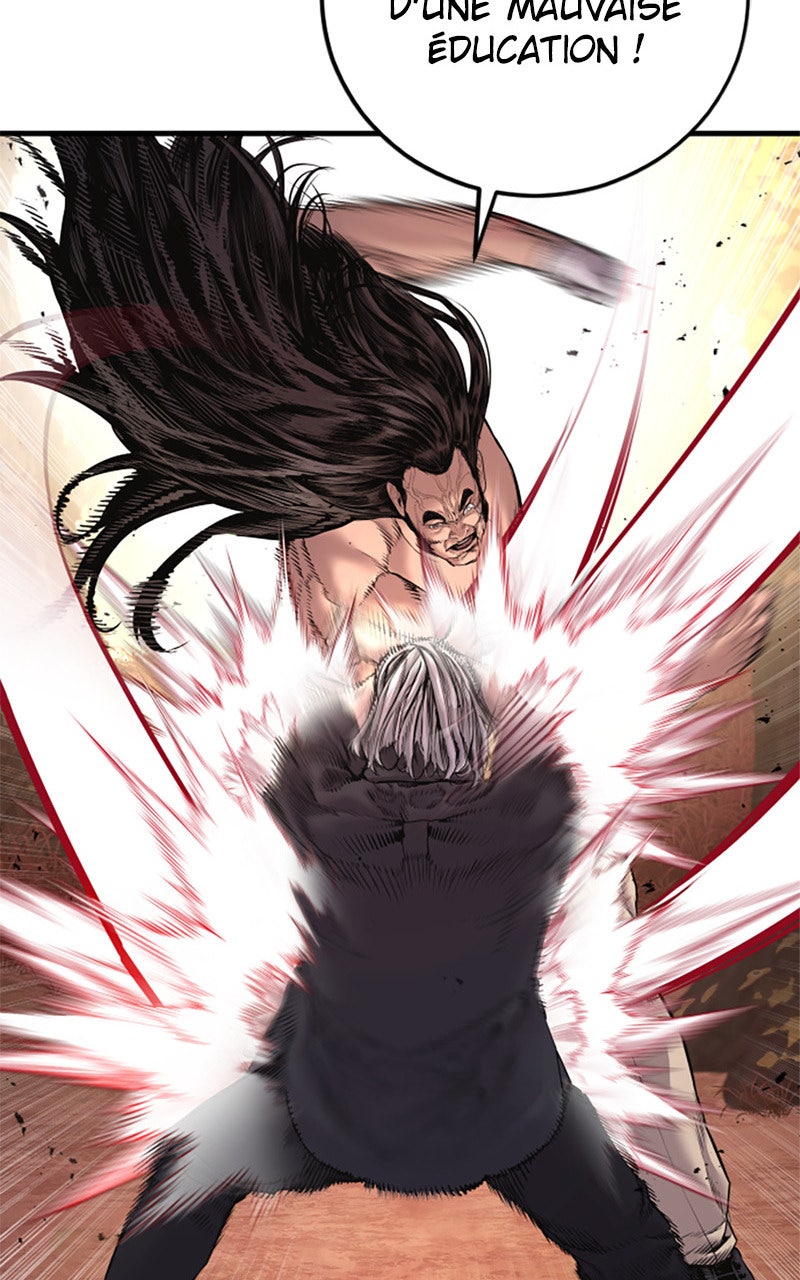 Read Manager Kim FRANCAIS Manga Online