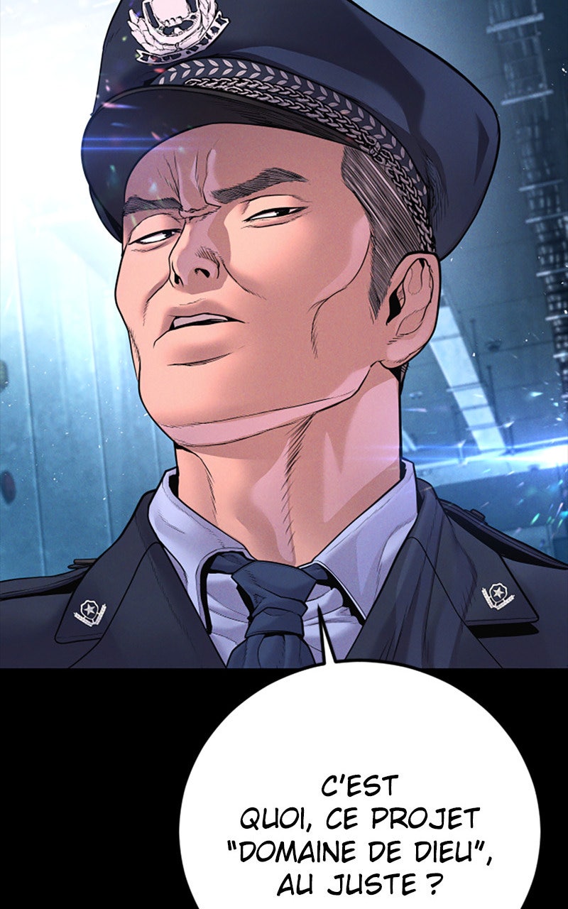 Read Manager Kim FRANCAIS Manga Online