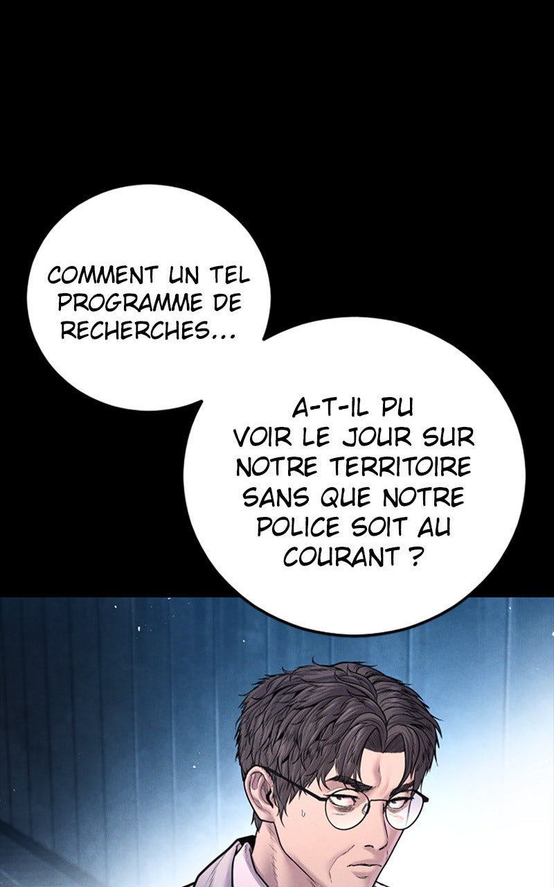 Read Manager Kim FRANCAIS Manga Online