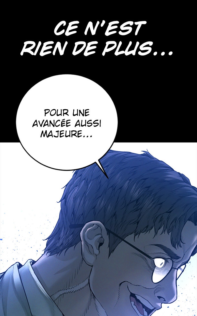 Read Manager Kim FRANCAIS Manga Online