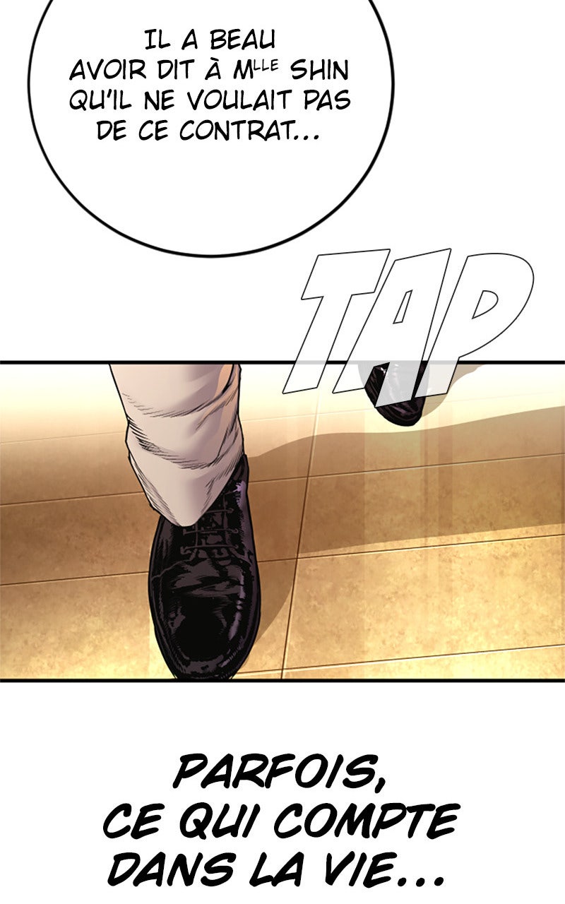 Read Manager Kim FRANCAIS Manga Online