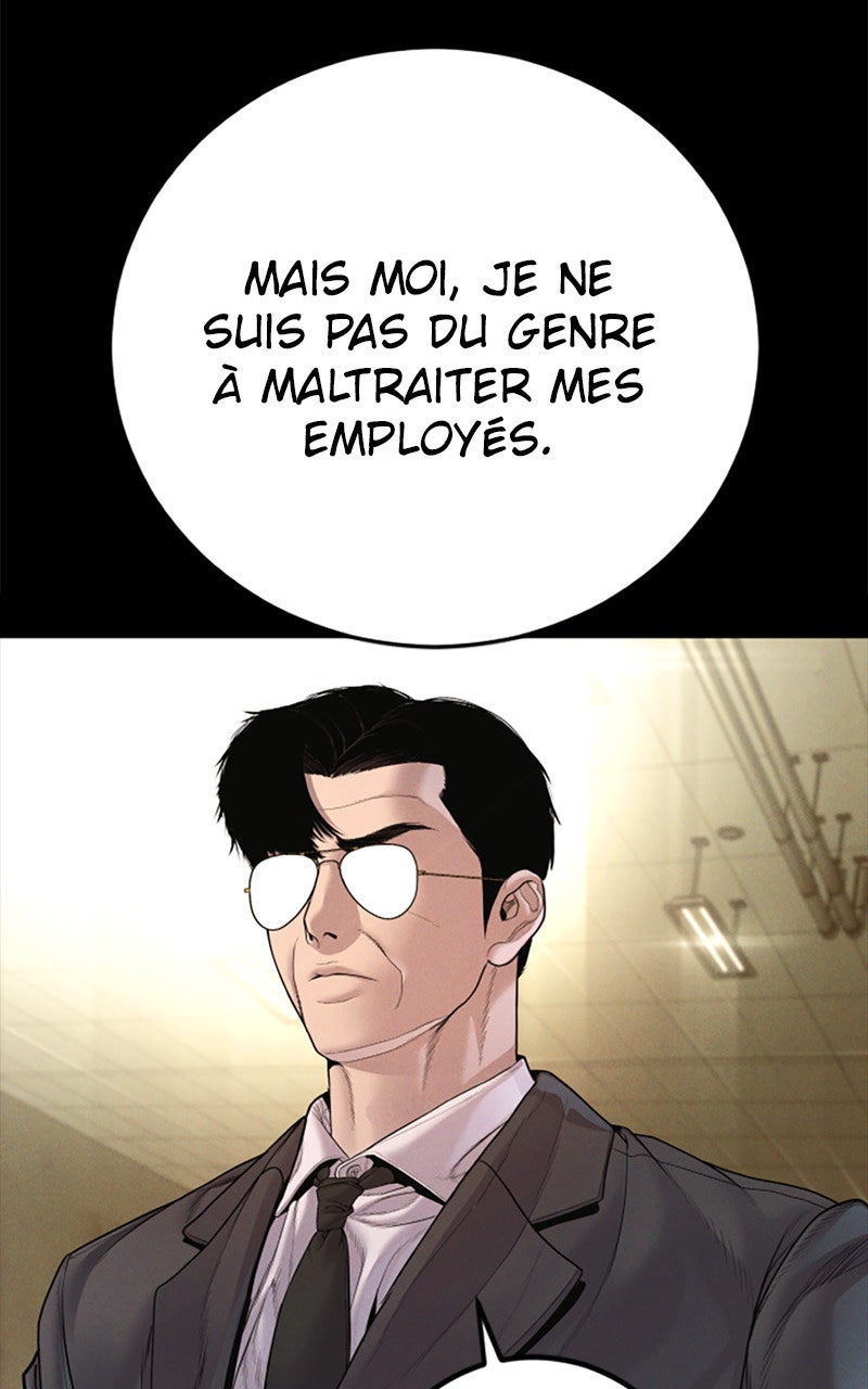 Read Manager Kim FRANCAIS Manga Online