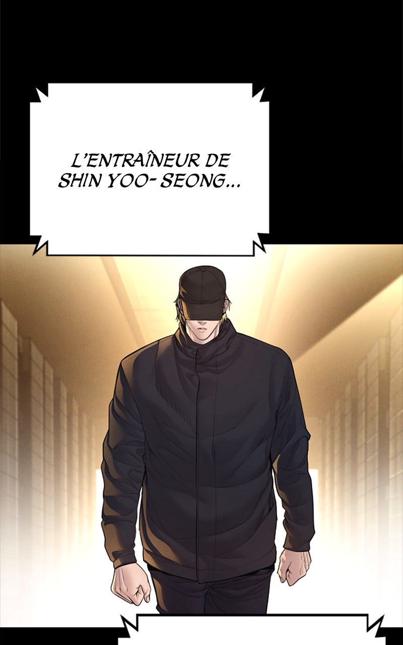 Read Manager Kim FRANCAIS Manga Online