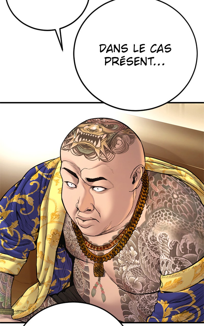 Read Manager Kim FRANCAIS Manga Online